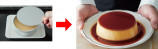 『ムラヨシマサユキの大きなプリン型で作るお菓子』の画像