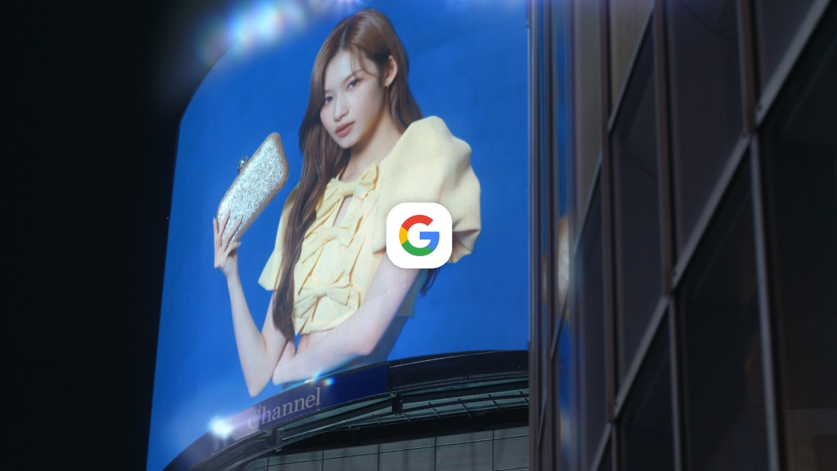 『Googleアプリ｜世界はもっと、検索できる。』