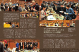 日本唯一の専門誌『ウイスキーガロア』刊行の画像