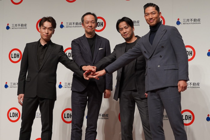 LDH JAPAN、三井不動産と業務提携契約を締結