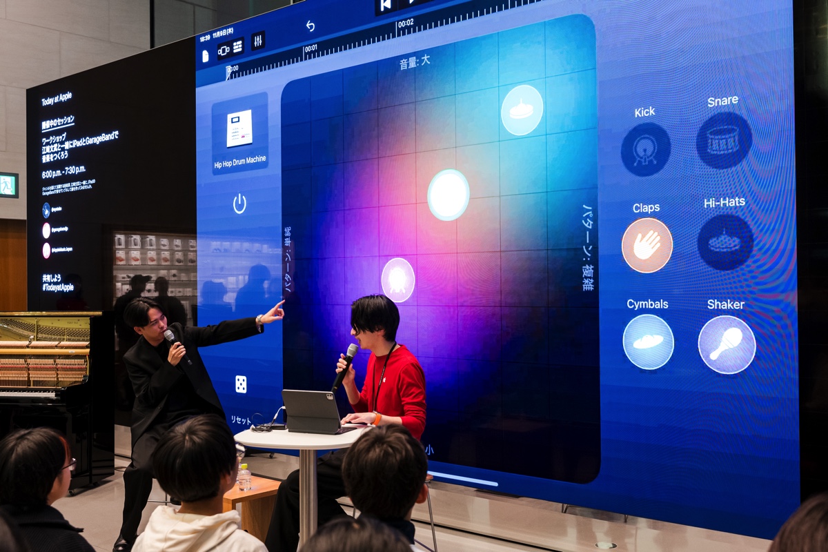 江﨑文武が登壇した「Today at Apple」レポの画像