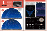 「アストロガイド 星空年鑑 2024」発売の画像