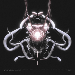 Knosis『THE ETERNAL DOOM』ジャケット写真