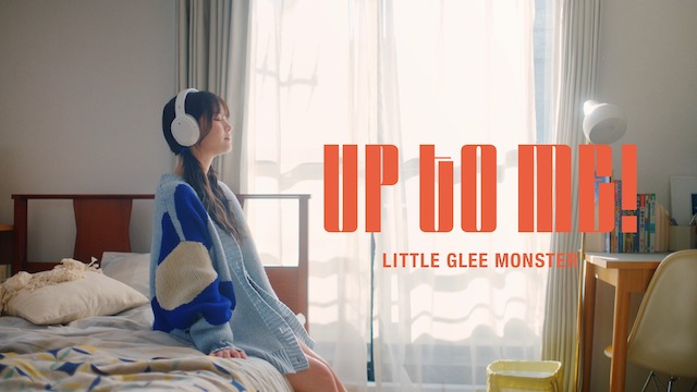 Little Glee Monster、「UP TO ME!」MV公開
