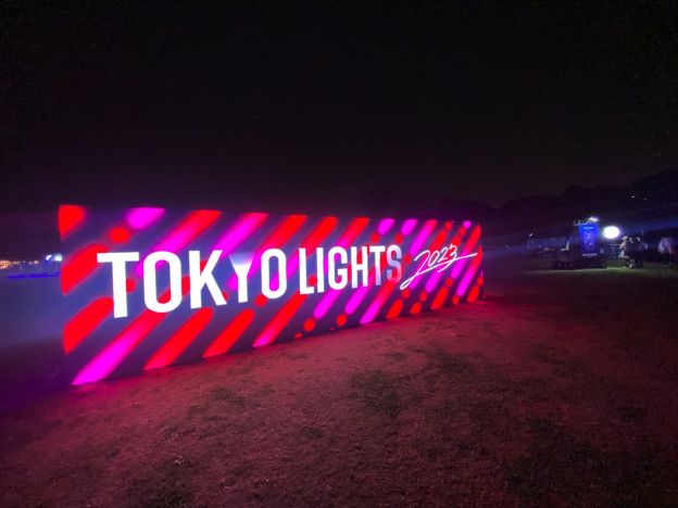 イルミネーションシーズンの到来を実感！　十束おとはの『TOKYO LIGHTS 2023』レポート