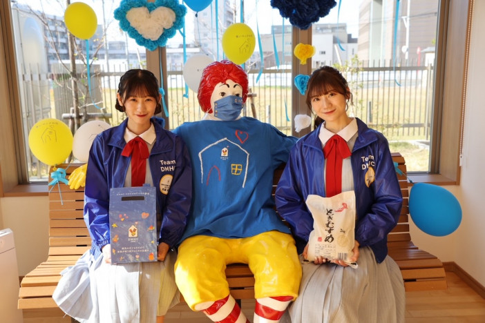 NGT48 佐藤＆藤崎、『青いマックの日』に参加