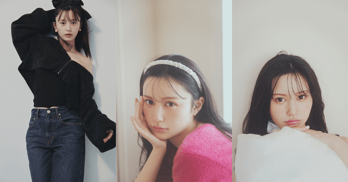 NMB48・山本望叶、ファーストスタイルブックの画像