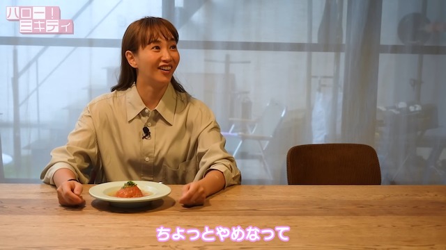 藤本美貴、夫・庄司智春が作った料理を絶賛の画像