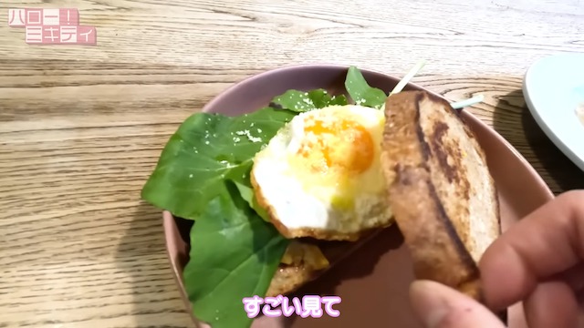 藤本美貴、夫・庄司智春が作った料理を絶賛の画像