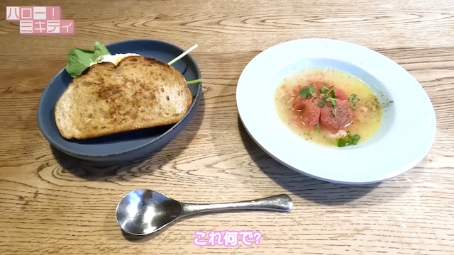 藤本美貴、夫・庄司智春が作った料理を絶賛の画像