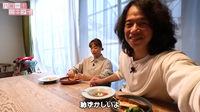 藤本美貴、夫・庄司智春が作った料理を絶賛の画像