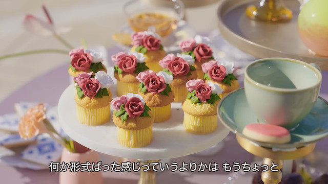 人気YouTuberが結婚式の様子を公開の画像