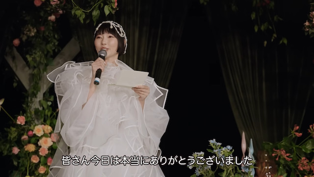 人気YouTuberが結婚式の様子を公開の画像