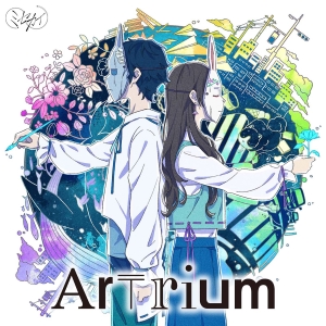 ミセカイ『Artrium』初回限定盤ジャケット写真