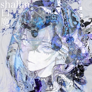 shallm「白魔」ジャケット写真