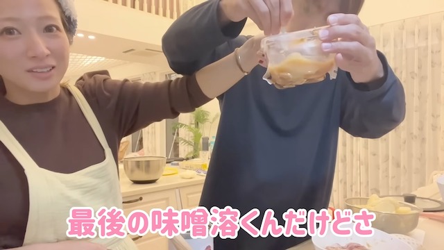 辻希美、疲れ果てても夕食作りで手抜かずの画像