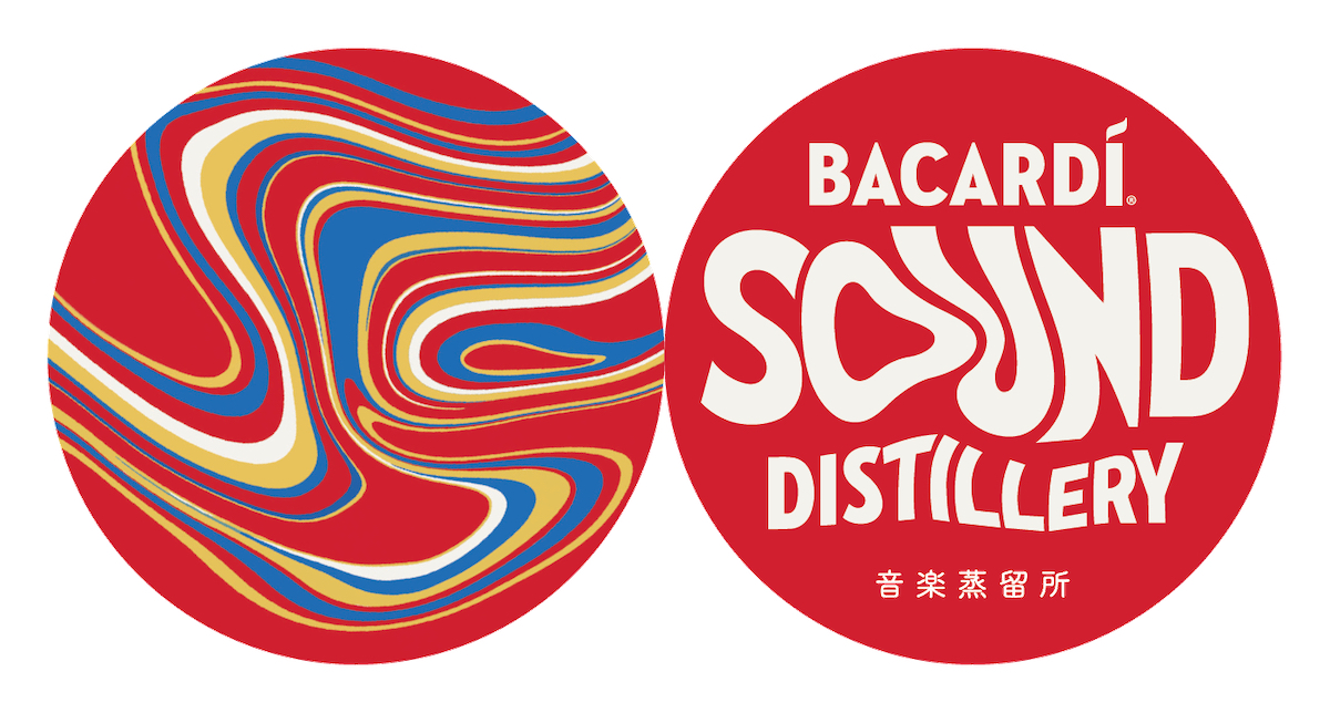 「BACARDI Sound Distillery 音楽蒸溜所」ロゴ