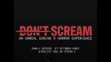 『DON'T SCREAM』とゲーム実況の意外なシナジーの画像