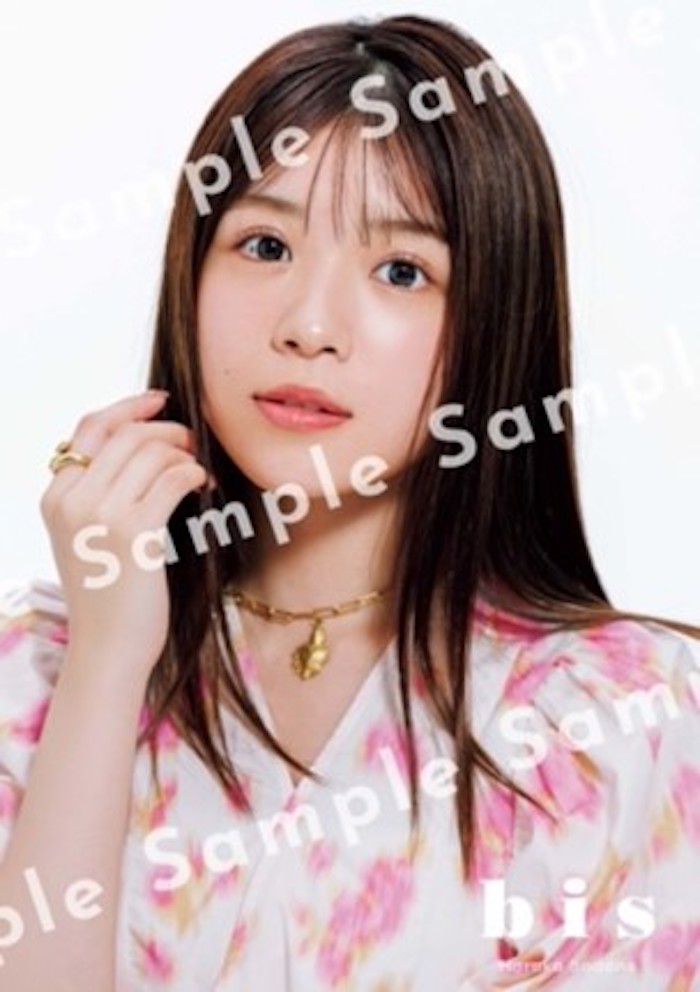 乃木坂46与田祐希＆筒井あやめ"よだめん"が『bis』にの画像