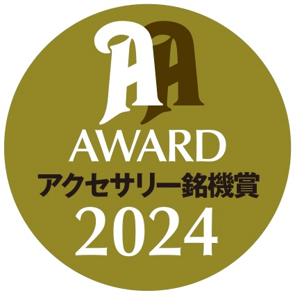 オーディオ専門誌『オーディオアクセサリー』の画像