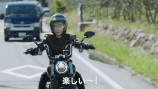 永野芽郁、初めてのバイクはハーレーの画像