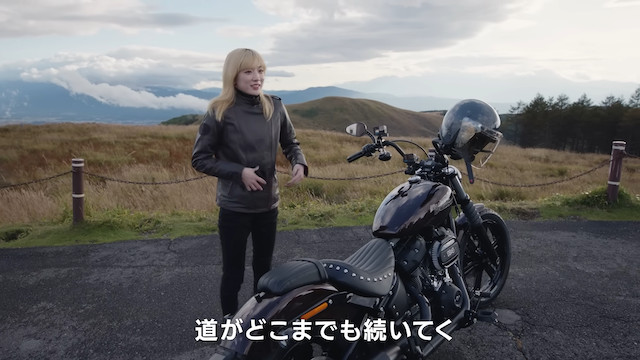 永野芽郁、初めてのバイクはハーレーの画像