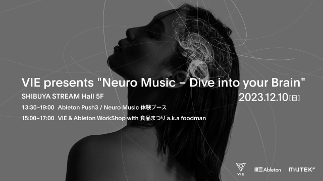 前半戦は、Neuro Music WorkshopをAbletonと展開。脳に作用する音楽「ニューロミュージック」 の説明、Abletonでの作り方を紹介。