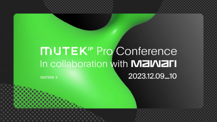 今年の『MUTEK.JP』はMawariとの共同企画に　XRやAIを体験できる3日間
