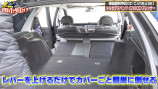 テリー伊藤、24万円のベンツに驚愕　の画像