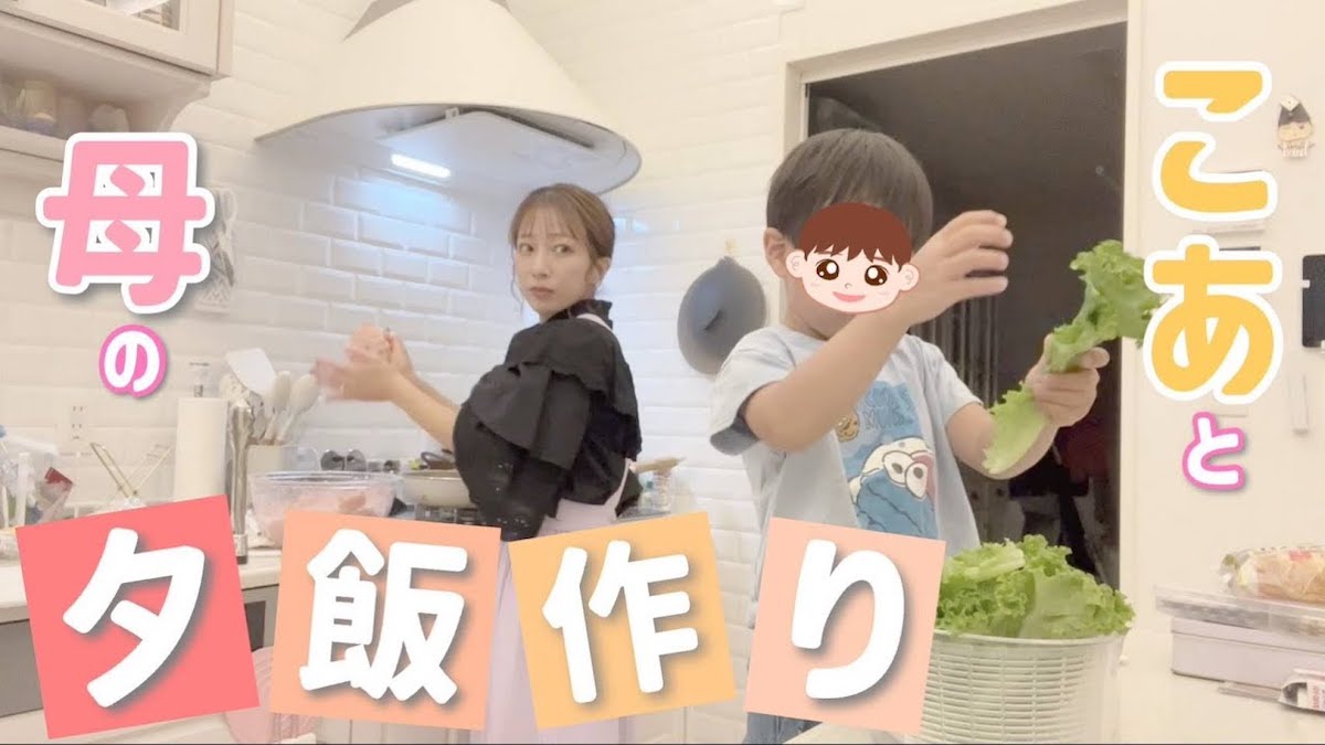 辻希美、愛息と一緒に夕飯作り