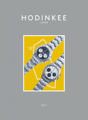 ライカ、ポルシェを特集、時計のあるライフスタイルに注目『HODINKEE Magazine Japan Edition, Volume 7』