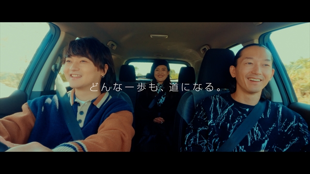 日産×DISH//　特別映像『Drive Letter』カット