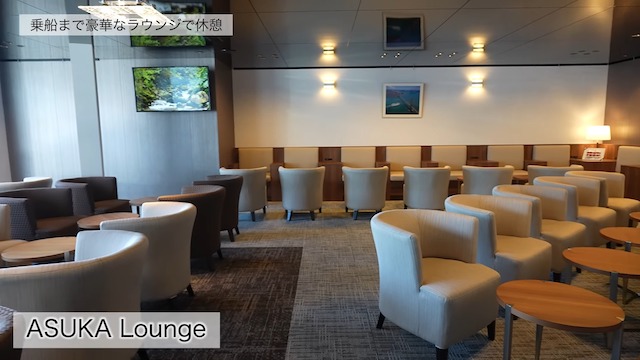 ヒカキン、豪華客船の200万円スイートルームで豪遊の画像