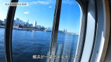 ヒカキン、豪華客船の200万円スイートルームで豪遊の画像