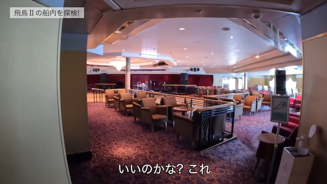 ヒカキン、豪華客船の200万円スイートルームで豪遊の画像