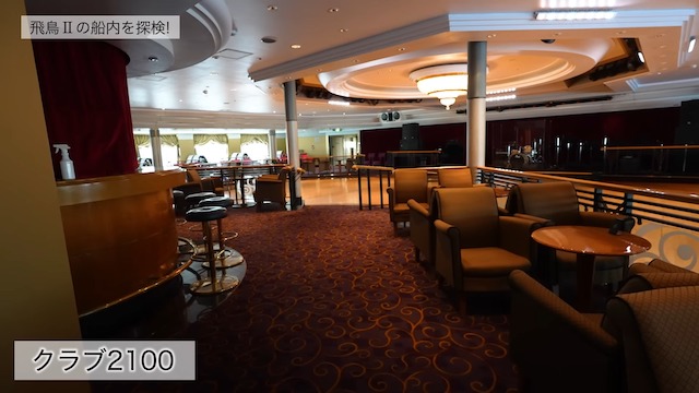 ヒカキン、豪華客船の200万円スイートルームで豪遊の画像