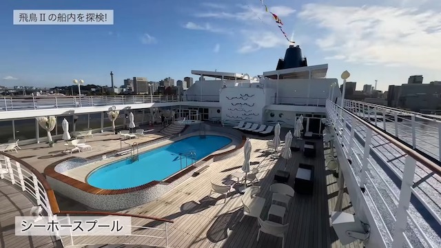 ヒカキン、豪華客船の200万円スイートルームで豪遊の画像