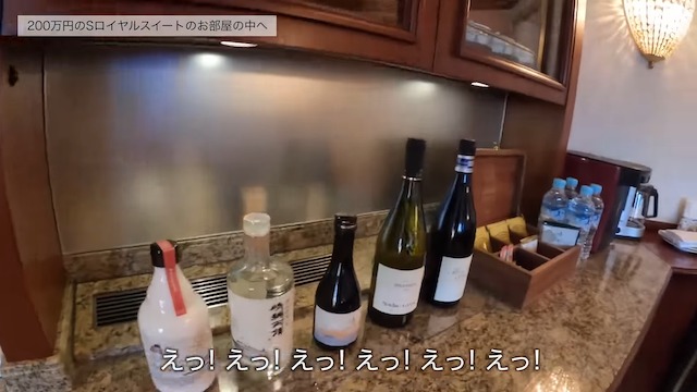 ヒカキン、豪華客船の200万円スイートルームで豪遊の画像