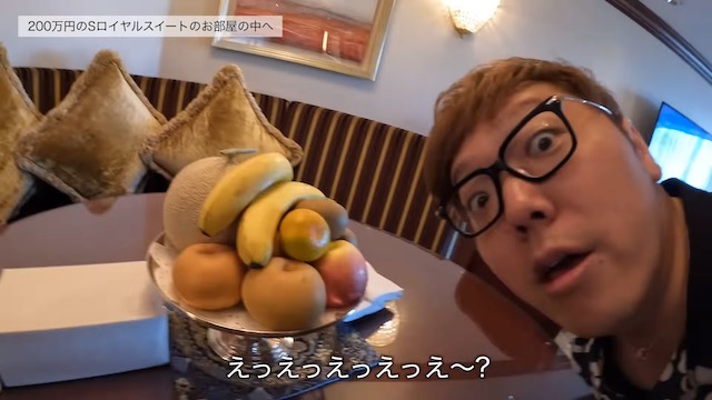 ヒカキン、豪華客船の200万円スイートルームで豪遊の画像