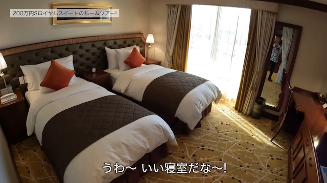 ヒカキン、豪華客船の200万円スイートルームで豪遊の画像