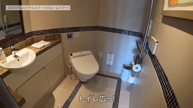 ヒカキン、豪華客船の200万円スイートルームで豪遊の画像