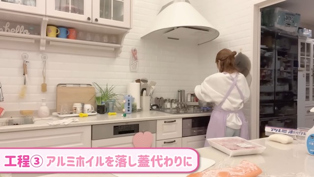 辻希美、寝不足続きの状態で夕飯作りの画像