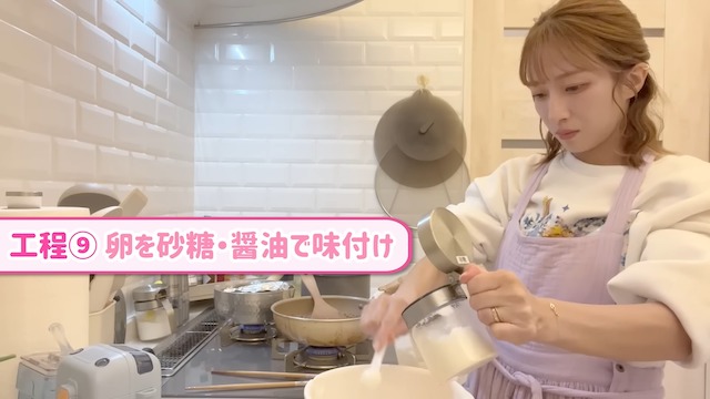 辻希美、寝不足続きの状態で夕飯作りの画像