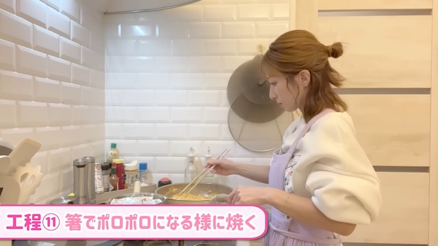 辻希美、寝不足続きの状態で夕飯作りの画像