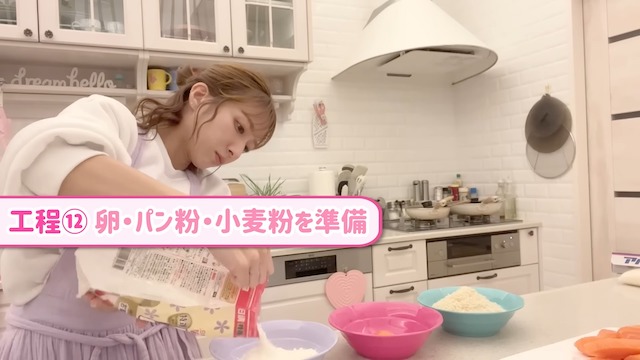 辻希美、寝不足続きの状態で夕飯作りの画像