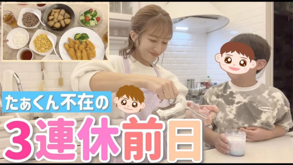 辻希美、寝不足続きの状態で夕飯作り