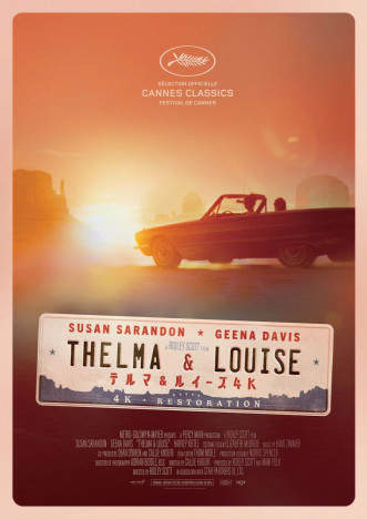 リドリー・スコット監督『テルマ＆ルイーズ 4K』公開決定　カンヌ国際映画祭版ポスターも