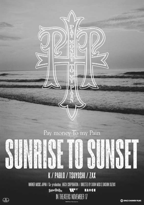 Pay money To my Pain 『SUNRISE TO SUNSET』©2023 Warner Music Japan Inc.