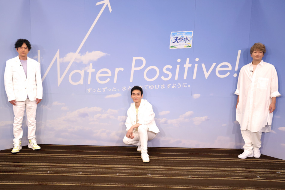 新しい地図『ななにー』で学びをバラエティに