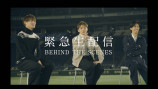 Number_i YouTube「緊急生配信　BEHIND THE SCENES」